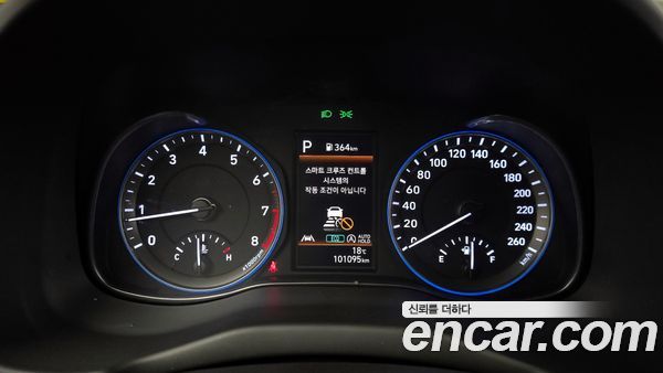 Hyundai Kona 2021, фото 8