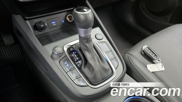 Hyundai Kona 2021, фото 9