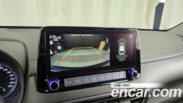 Hyundai Kona 2021, фото 15