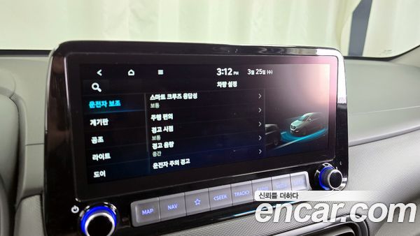 Hyundai Kona 2021, фото 16