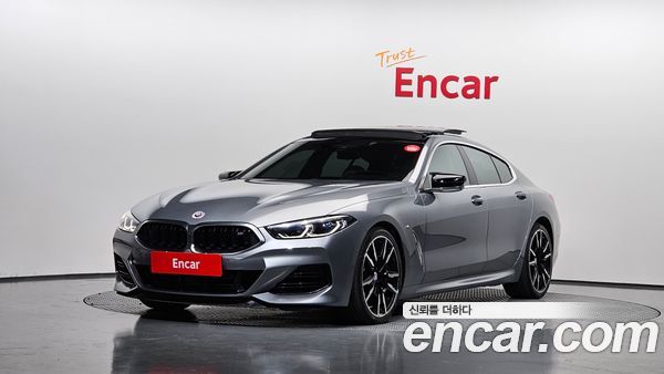 BMW 8 Series 2023