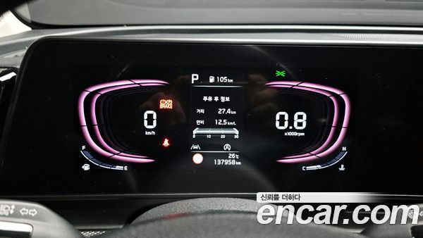 Kia Sportage 2022, фото 8