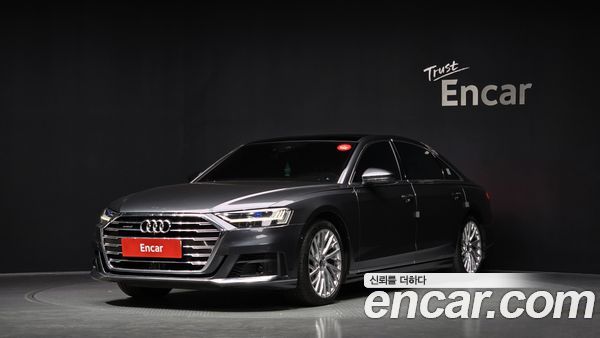 Audi A8 2021