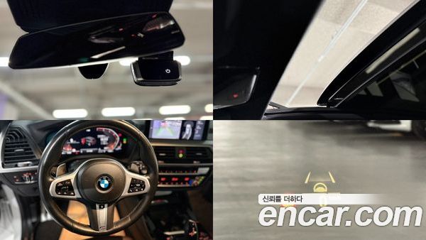 BMW X3 2021, фото 20