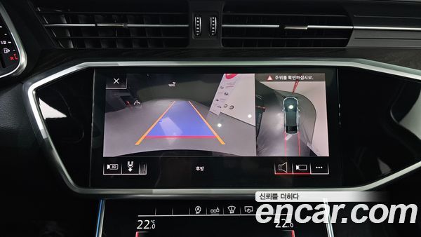 Audi A6 2020, фото 26