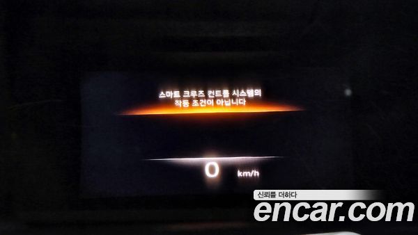 Genesis GV80 2020, фото 20