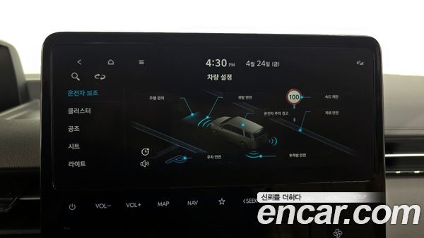 Hyundai Staria 2024, фото 22
