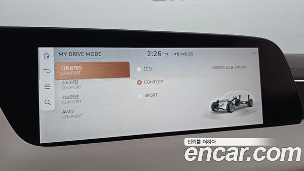 Genesis G90 2022, фото 31