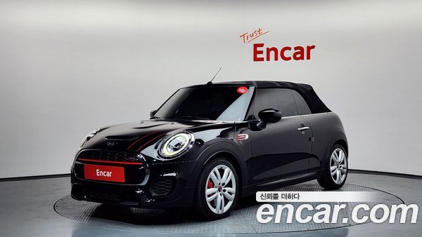 MINI 2020, фото 31