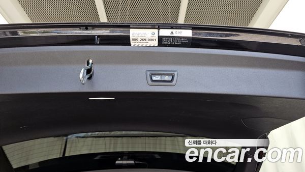 BMW X3 2021, фото 32