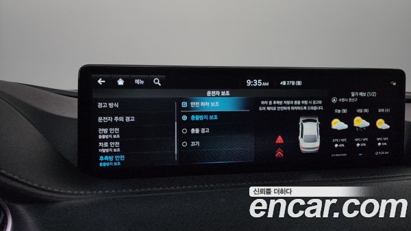 Genesis G80 2022, фото 32