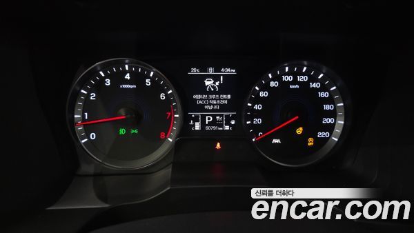 KGM Korando 2022, фото 11