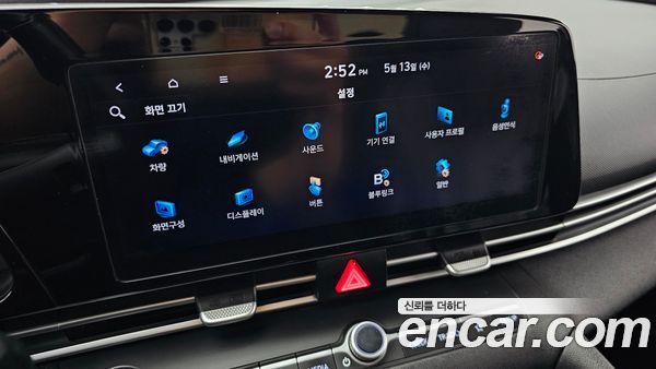 Hyundai Elantra 2021, фото 22