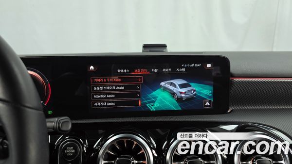 Mercedes-Benz A-Class 2021, фото 21
