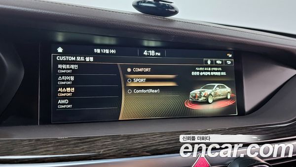Genesis G90 2021, фото 18