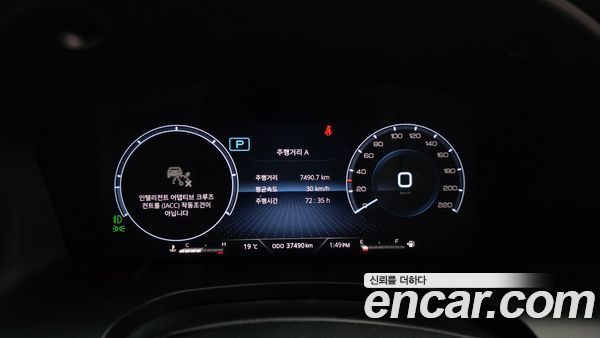 KGM Rexton 2022, фото 11