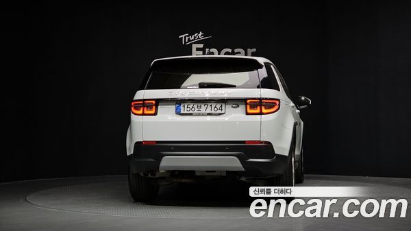 Land Rover Discovery Sport 2021, фото 4