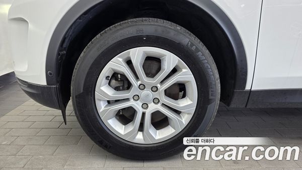 Land Rover Discovery Sport 2021, фото 5