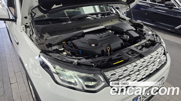 Land Rover Discovery Sport 2021, фото 6