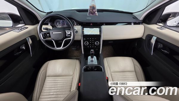 Land Rover Discovery Sport 2021, фото 7