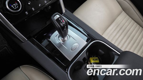 Land Rover Discovery Sport 2021, фото 9
