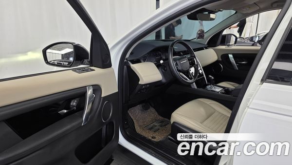 Land Rover Discovery Sport 2021, фото 10