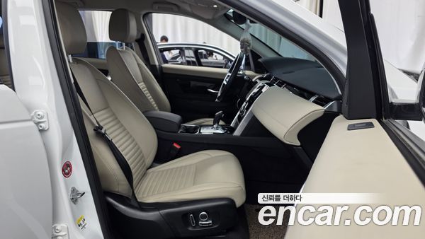 Land Rover Discovery Sport 2021, фото 11
