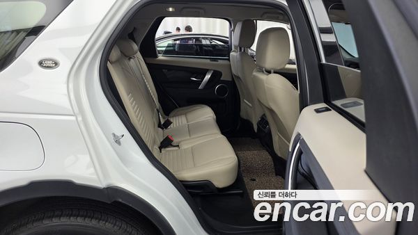 Land Rover Discovery Sport 2021, фото 12
