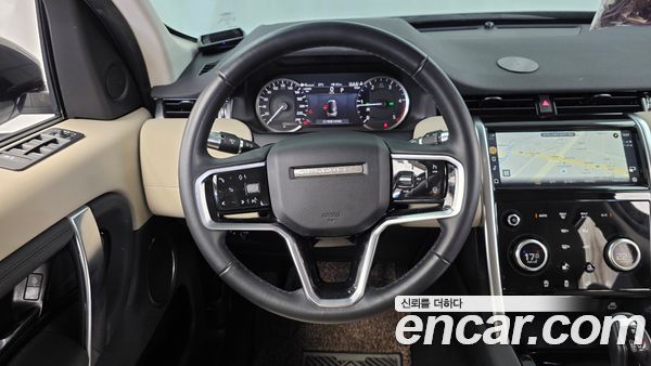Land Rover Discovery Sport 2021, фото 13