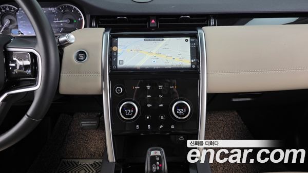 Land Rover Discovery Sport 2021, фото 14