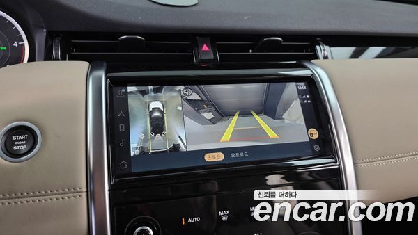 Land Rover Discovery Sport 2021, фото 15