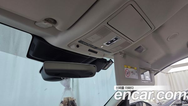 Land Rover Discovery Sport 2021, фото 17