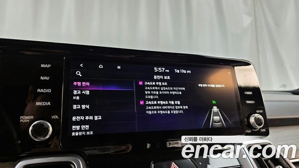 Kia Sorento 2022, фото 30