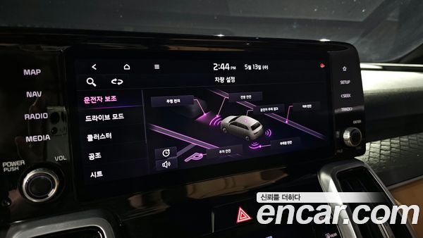 Kia Sorento 2021, фото 15