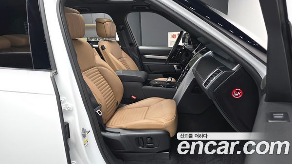 Land Rover Discovery 2024, фото 11
