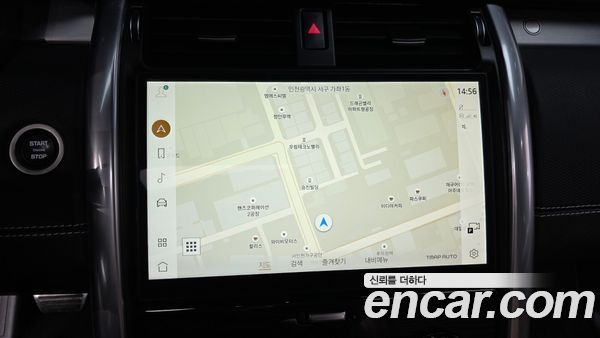 Land Rover Discovery 2024, фото 14