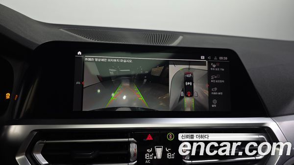 BMW 3 Series 2021, фото 21