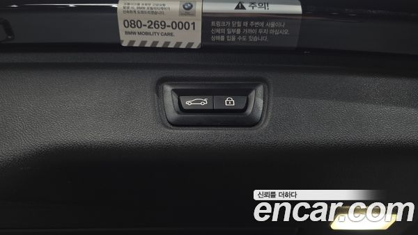 BMW 3 Series 2021, фото 31