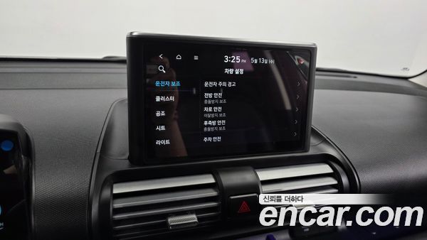 Hyundai Casper 2022, фото 22