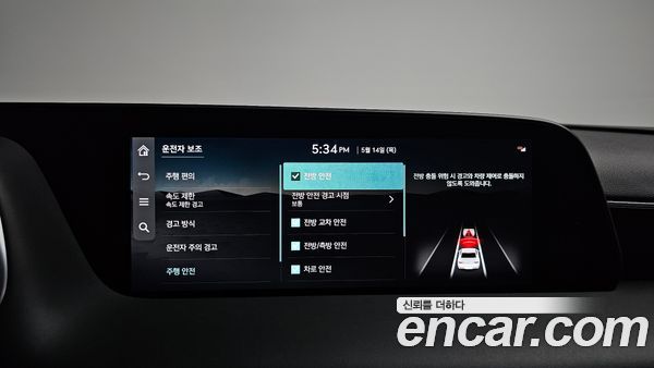 Genesis G90 2024, фото 28