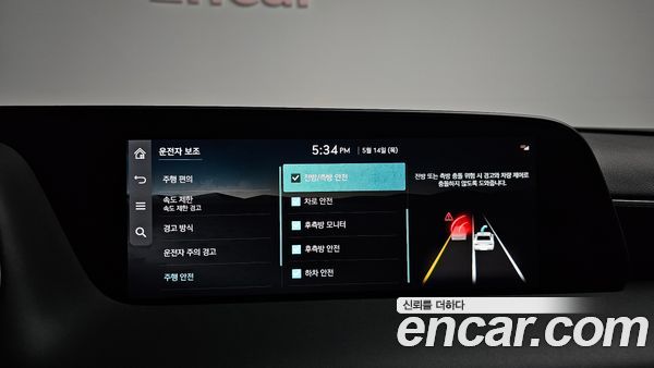 Genesis G90 2024, фото 29