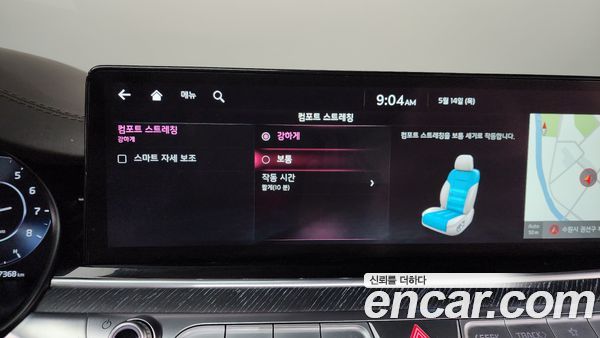 Kia K9 2022, фото 20