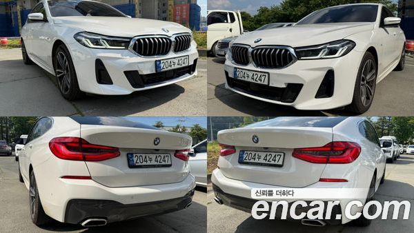 BMW Gran Turismo 2023, фото 7