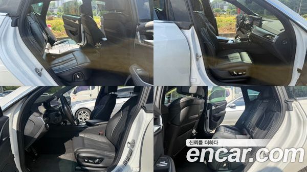 BMW Gran Turismo 2023, фото 10