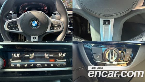 BMW Gran Turismo 2023, фото 15