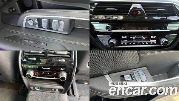 BMW Gran Turismo 2023, фото 18