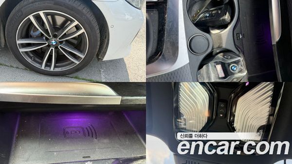 BMW Gran Turismo 2023, фото 20
