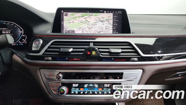 BMW 7 Series 2020, фото 12
