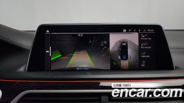 BMW 7 Series 2020, фото 14