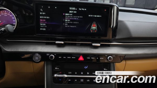 Kia Carnival 2023, фото 19